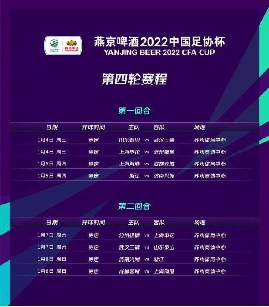 ”西媒：马竞只花650万欧就签下利诺，多特报价1500万欧都未能截胡利诺的精彩表现让他的身价上升，现在他的身价已经来到了3000万欧元（德转2000万欧），他合同中也有大约1亿欧元的违约金条款。